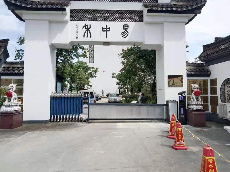 现场案例